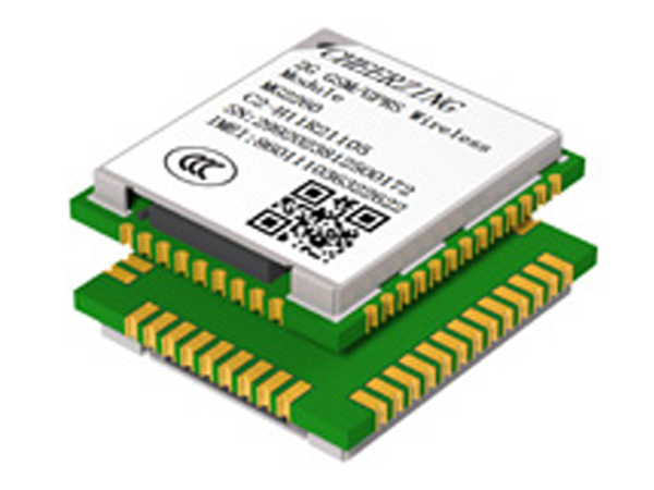 G210 小型化/高性能  GSM/GPRS四频模组